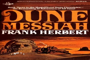 dune messiah